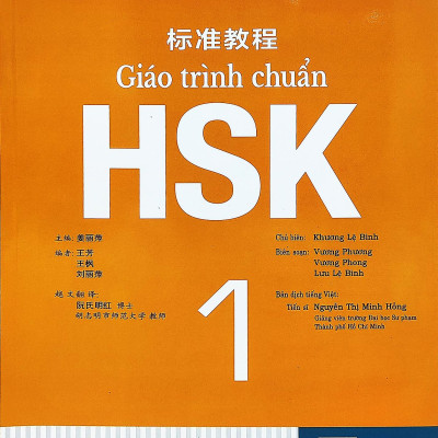 Combo Sách Giáo Trình Chuẩn HSK 1 - Sách Bài Học Và Bài Tập (Bộ 2 Cuốn)