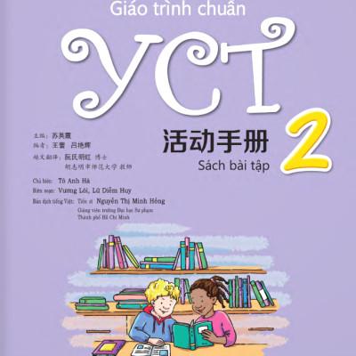 Giáo Trình Chuẩn YCT 2 - Sách Bài Tập