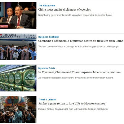 Tạp chí Tiếng Anh - Nikkei Asia 2023: kỳ 37: INDIA