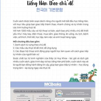 Sách - Cẩm nang 1300 câu giao tiếp tiếng Hàn theo chủ đề