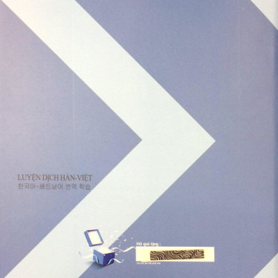 Vui Học Tiếng Hàn Cùng Với Châu Thùy Trang