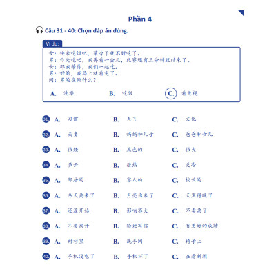 Sách - Giáo Trình Chinh Phục HSK 3 và HSK 4 - Luyện Thi HSK/HSKK - (Bài tập - Đáp án - Giải thích) - Phạm Dương Châu