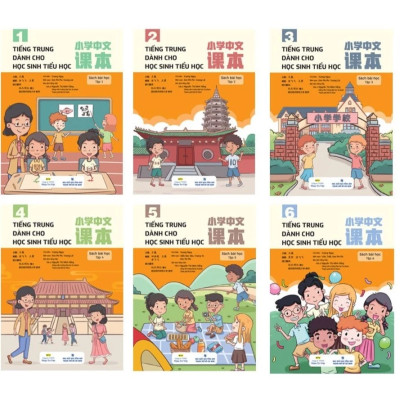 Sách - Tiếng Trung Dành Cho Học Sinh Tiểu Học - Sách bài học - Tập 1 (MT)