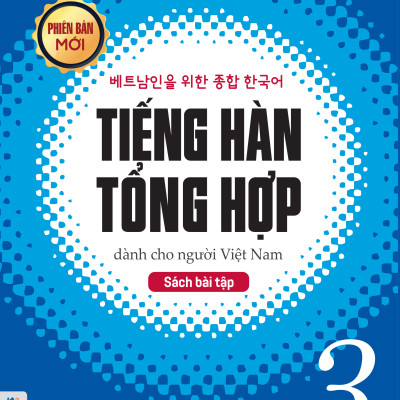 Sách Trọn Bộ Tiếng Hàn tổng hợp dành cho người Việt Nam ( Giáo trình sơ cấp 1 , sơ cấp 2 , sơ cấp 3 , sơ cấp 4 , sơ cấp 5 , sơ cấp 6 và sách bài tập ) ( trọn bộ 12 cuốn bản 2 màu ) nt