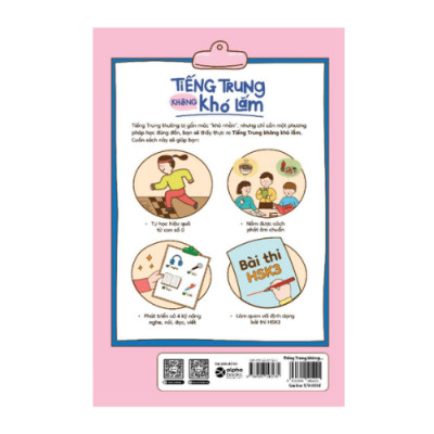 Tiếng Trung Không Khó Lắm