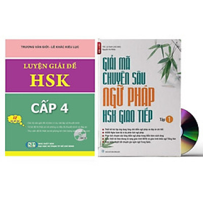 Combo 2 sách Luyện giải đề thi HSK cấp 4 có mp3 nge +Giải Mã Chuyên Sâu Ngữ Pháp HSK Giao Tiếp Tập 1 có Audio Nghe Toàn Bộ Ví Dụ Phân Tích Ngữ Pháp+DVD tài liệu