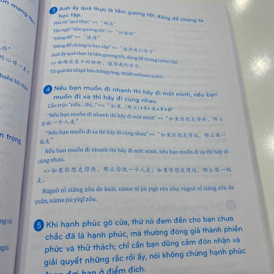 Combo 2 sách Phân tích đáp án các bài luyện dịch Tiếng Trung và Tuyển tập cấu trúc cố định tiếng Trung ứng dụng + DVD tài liệu