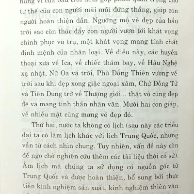 Tính Cách Con Người Qua Năm Sinh - Tuổi Thìn
