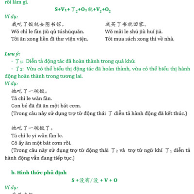 Combo 2 sách Luyện giải đề thi HSK cấp 4 có mp3 nge +Giải Mã Chuyên Sâu Ngữ Pháp HSK Giao Tiếp Tập 1 có Audio Nghe Toàn Bộ Ví Dụ Phân Tích Ngữ Pháp+DVD tài liệu