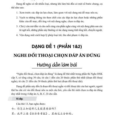 Combo 2 sách Luyện giải đề thi HSK cấp 5 có mp3 nghe + Hội thoại giao tiếp tiếng Trung ngành du lịch khách sạn có audio nghe+DVD tài liệu
