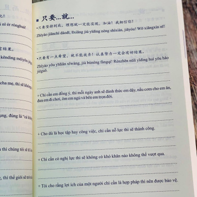 Sách- Combo 2 sách Bài tập luyện dịch tiếng Trung ứng dụng (Sơ -Trung cấp, Giao tiếp HSK có mp3 nghe, có đáp án)+ 116 Hợp đồng Kinh Tế Thư Tín Thương Mại song ngữ Trung Pinyin + DVD tài liệu