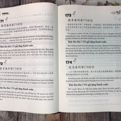 Sách- Combo 2 sách Bài tập luyện dịch tiếng Trung ứng dụng (Sơ -Trung cấp, Giao tiếp HSK có mp3 nghe, có đáp án) + gởi tôi thời thanh xuân song ngữ Trung việt có phiên âm có mp3 nghe + DVD tài liệu