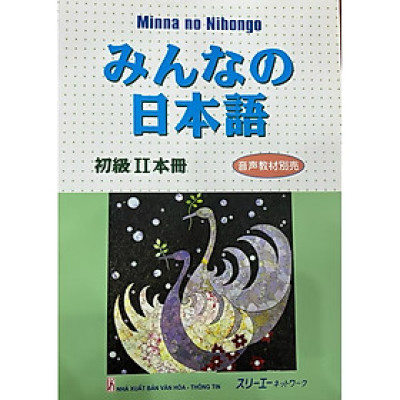 ￼Sách - Tiếng Nhật - Minna No Nihongo Sơ Cấp 2 - Sách Giáo Khoa