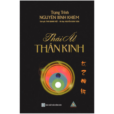 Combo Thái Ất Thần Kinh + Hoàng Cực Kinh Thế (2 Cuốn)