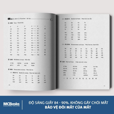 Combo Giáo Trình Hán Ngữ 6 quyển - Bản Quyền