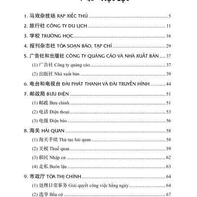 Combo 2 sách: Từ điển chủ điểm Hán Việt chuyên ngành + Luyện thi HSK cấp tốc - Cấp 3+4 (kèm CD) +DVD