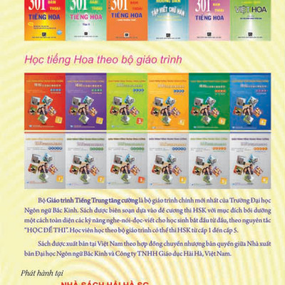 301 Câu Đàm Thoại Tiếng Hoa - Khổ Nhỏ - Tặng Kèm Bài Nghe Online