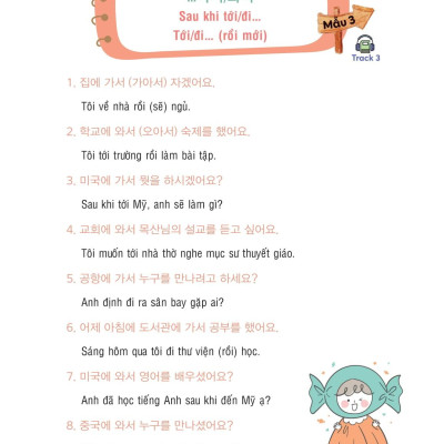 Sách - Sổ Tay Mẫu Câu Cơ Bản Tiếng Hàn - 한국어 기본문형