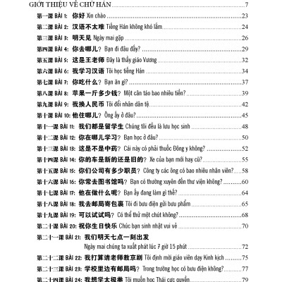 Luyện Viết Chữ Hán (theo bộ Giáo trình Hán Ngữ - phiên bản mới)