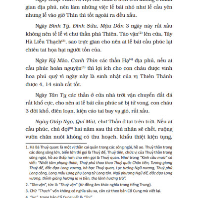 Ngọc Hạp Chánh Tông (Tác Phẩm Kinh Điển Quý Giá Đầy Đủ Nhất, Đúng Theo Lý Số Cổ Truyền) (Bìa Cứng) - Tái Bản