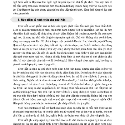 Luyện Viết Chữ Hán (theo bộ Giáo trình Hán Ngữ - phiên bản mới)