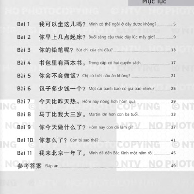 Giáo Trình Chuẩn YCT 2 - Sách Bài Tập