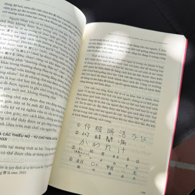 (Combo 2 cuốn) KANJI HIỆN ĐẠI & KANJI – Lịch Sử Phát Triển Và Biến Hóa Của Chữ Hán Ở Nhật Bản – Hiroyuki Sasahara – Omega Plus – NXB Dân Trí