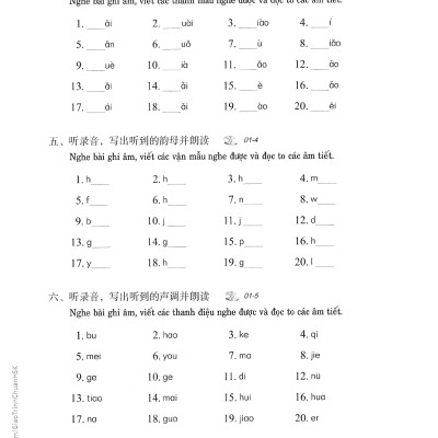 Giáo Trình Chuẩn HSK 1 - Sách Bài Tập (Tái Bản 2023)