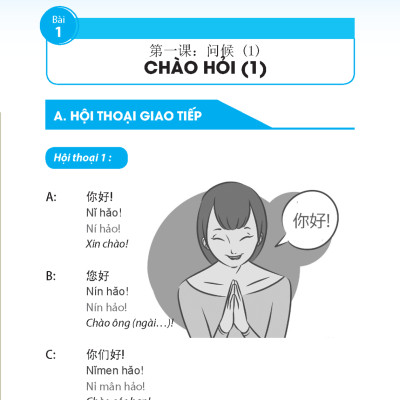 Tự Học Tiếng Trung Dành Cho Người Mới Bắt Đầu (Tái Bản 2023)