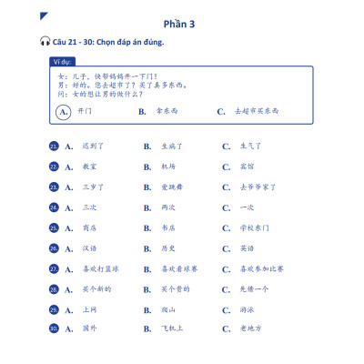 Sách - Giáo Trình Chinh Phục HSK 3 và HSK 4 - Luyện Thi HSK/HSKK - (Bài tập - Đáp án - Giải thích) - Phạm Dương Châu