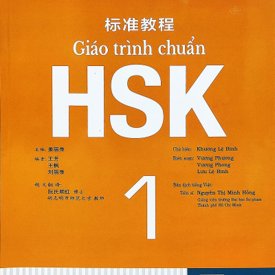 Combo Sách Giáo Trình Chuẩn HSK 1 - Sách Bài Học Và Bài Tập (Bộ 2 Cuốn)