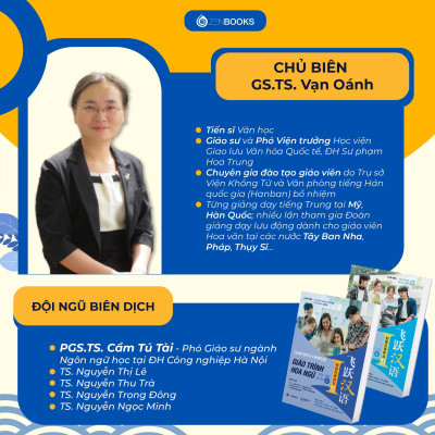 Sách - Giáo Trình Hoa Ngữ - Đọc-Viết - Sơ Cấp 1