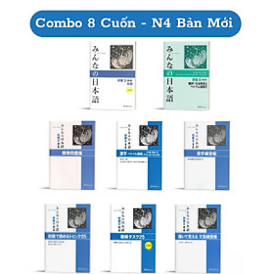 Sách - Combo 8 Cuốn Minnano Nihongo 2 - Tiếng Nhật Sơ Cấp 2 - Dành Cho Trình Độ N4 (Bản Mới )