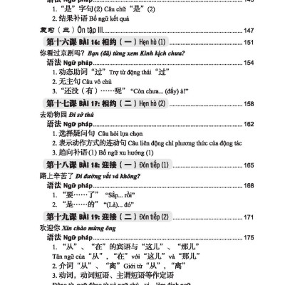 301 Câu Đàm Thoại Tiếng Hoa - Khổ Nhỏ - Tặng Kèm Bài Nghe Online