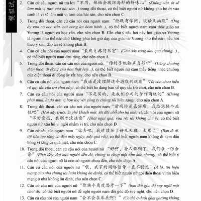 Luyện giải đề HSK5