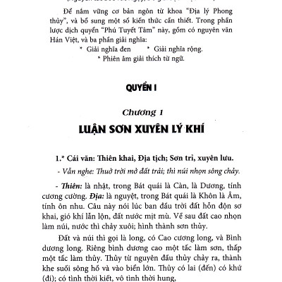 Quyết Địa Tinh Thư - Phú - Đồ Hình Tả Ao - Huyền Cơ Mật Giáo- Võ Văn Ba