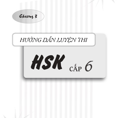 Sách - Combo: Luyện thi HSK cấp tốc tập 3 (tương đương HSK 5+6 kèm CD) +Make your Chinese map bản đồ tư duy từ vựng Tiếng Trung theo chủ đề + DVD tài liệu