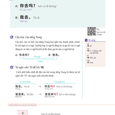 Keep It Up – Tiếng Trung Cấp Tốc Cho Người Mới Bắt Đầu 