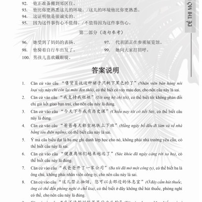 Combo 2 sách Luyện giải đề thi HSK cấp 4 có mp3 nge +Giải Mã Chuyên Sâu Ngữ Pháp HSK Giao Tiếp Tập 1 có Audio Nghe Toàn Bộ Ví Dụ Phân Tích Ngữ Pháp+DVD tài liệu