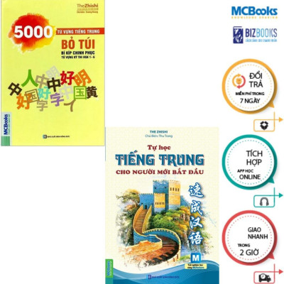 Sách - 5000 Từ Vựng Tiếng Trung Bỏ Túi + Tự Học Tiếng Trung Cho Người Mới Bắt Đầu - Dùng Kèm App - MCBooks