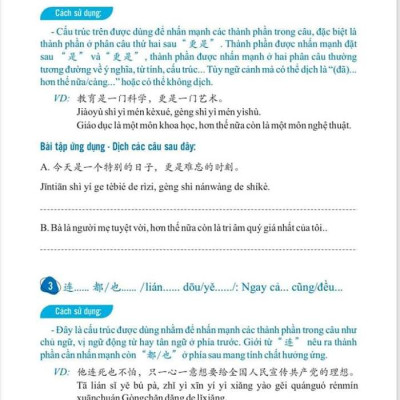 Tuyển tập cấu trúc cố định tiếng Trung ứng dụng