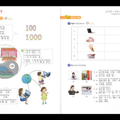 Giáo Trình Chuẩn YCT 4 (Kèm file MP3)