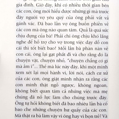 Phút Dành Cho Cha (Tái Bản 2020)