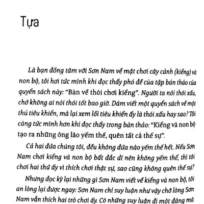 Gốc Cây, Cục Đá & Ngôi Sao - Danh Thắng Miền Nam