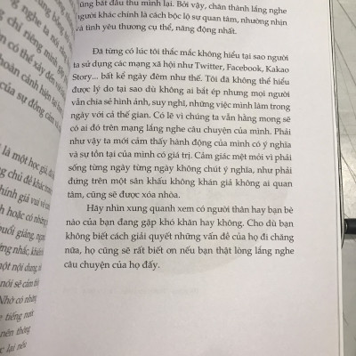 Yêu những điều không hoàn hảo