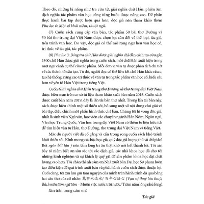 Giải nghĩa chữ Hán trong thơ Đường và thơ trung đại Việt Nam - Nguyễn Thị Thanh Chung