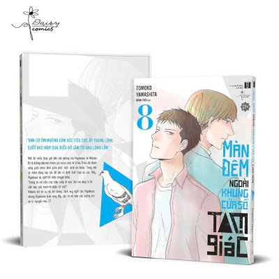 Sách - Màn Đêm Ngoài Khung Cửa Sổ Tam Giác - Tập 8 - AZ Việt Nam