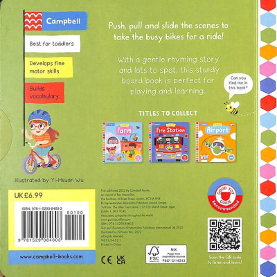 Busy Bikes (Campbell Busy Books 53)