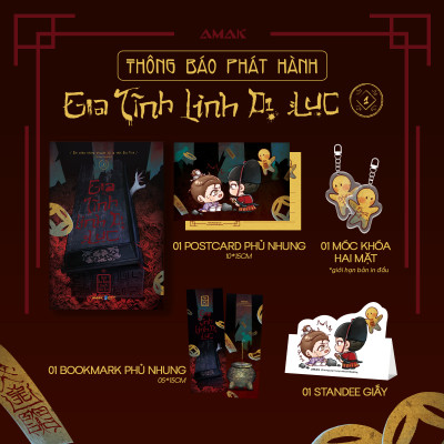 [Tiểu Thuyết] [Đam Mỹ] [Linh Dị] Gia Tĩnh Linh Dị Lục - Tập 1 - Amakbooks