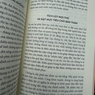 TÂM TA LÀ NGÔI NHÀ, NGÔI NHÀ NHỎ CÓ HOA - Maxime Morin & Cathia Morin – Thái Hà Books